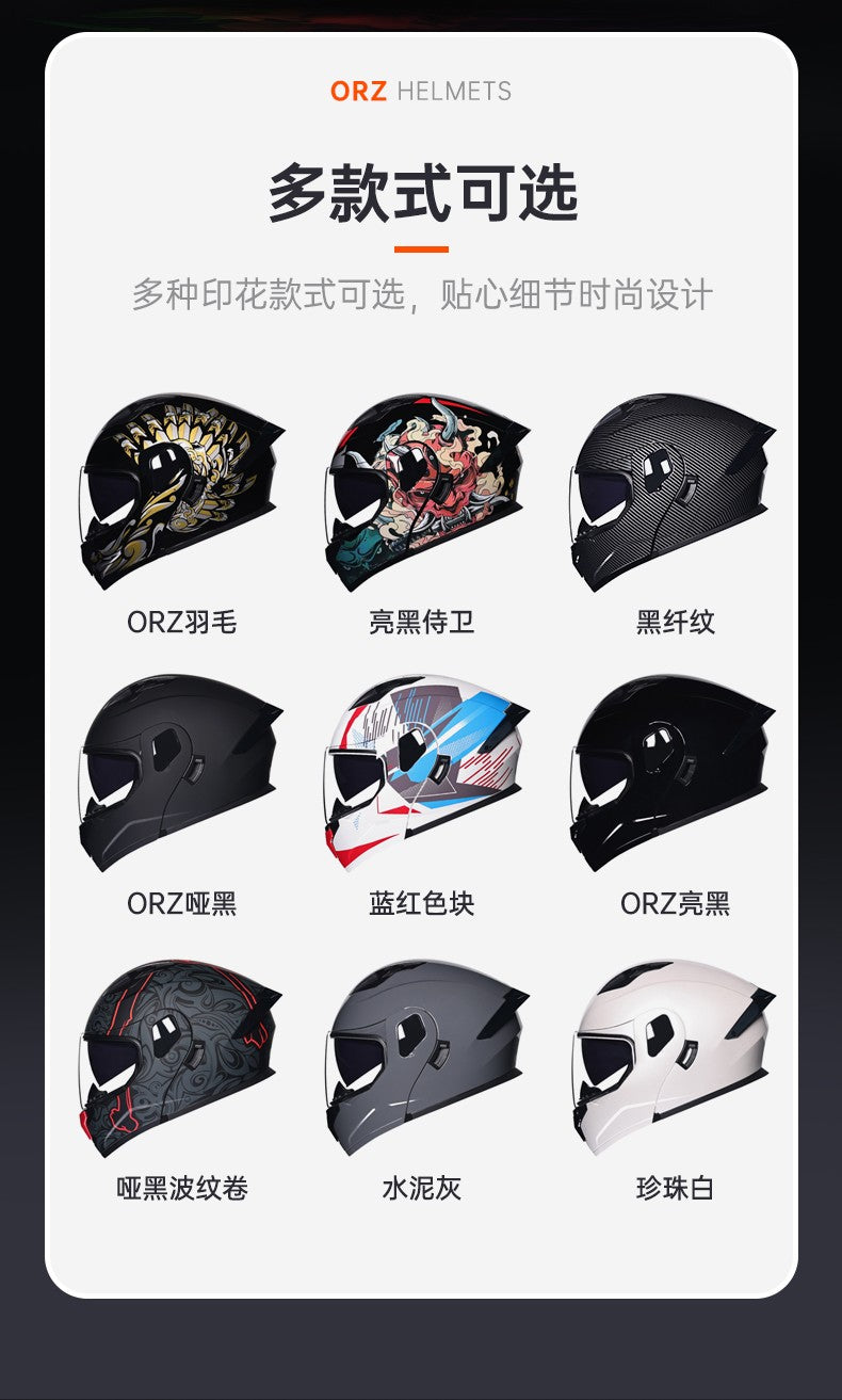 Capacete modular articulado de motocicleta de alta qualidade ORZ, material ABS, lente dupla, capacete integral, lote DOT