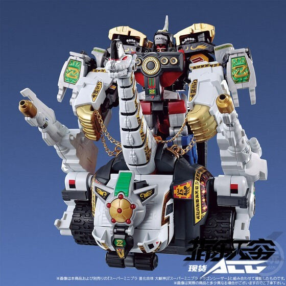 Em Estoque 100% Original Bandai Super Minipla Kyouryuu Sentai Zyuranger Mighty Morphin Boneco de Ação de Brinquedo Presente para Amigo
