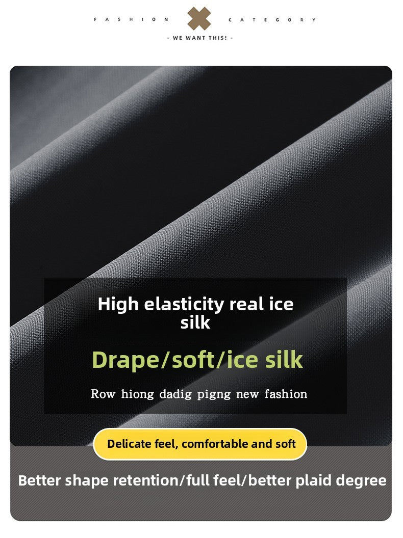 Summer New Men's Ice Silk Pants Korean Y2K All Match Elastic Sweatpants Office Business Casual Fashion Straight Suit Trousers