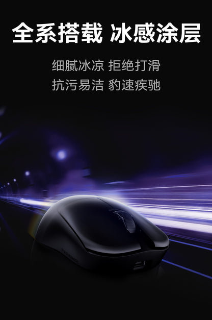 Novo Mouse Gamer Sem Fio BlazingSky U2 ATK 3 modos PAW 3950 Ultra Duplo 8k 44g Leve Mouse E-sports Acessório Customizável para PC