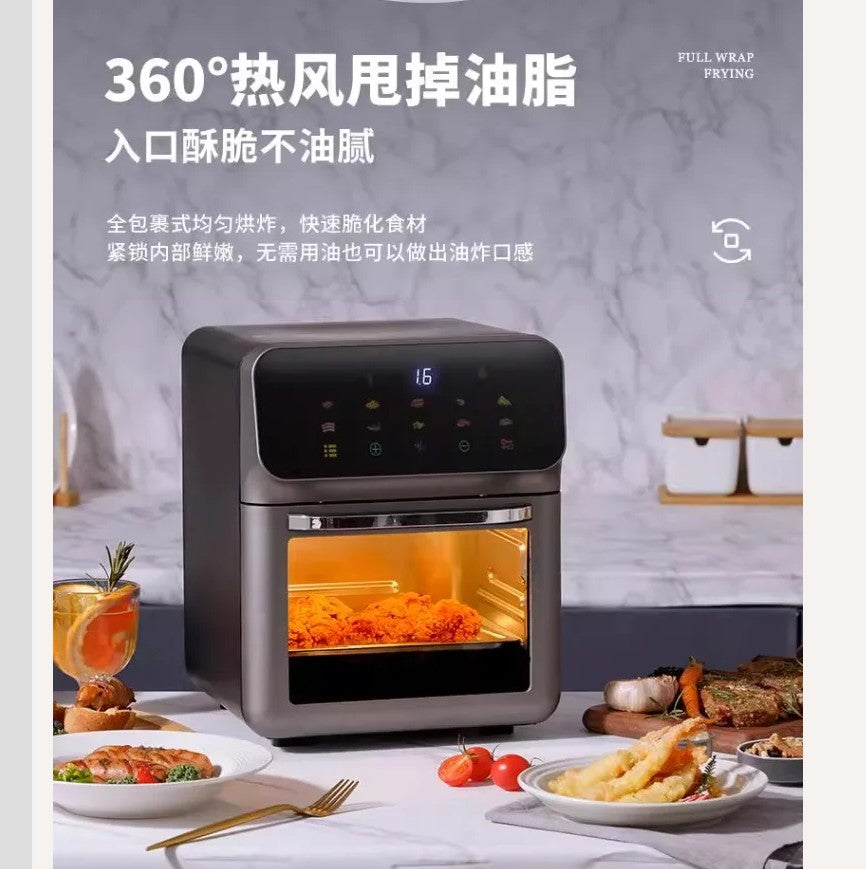 220V Amoi Air Fryer Upgraded Smart Large Capacity Oil Free Automatic No Flip Air Fryer BAB