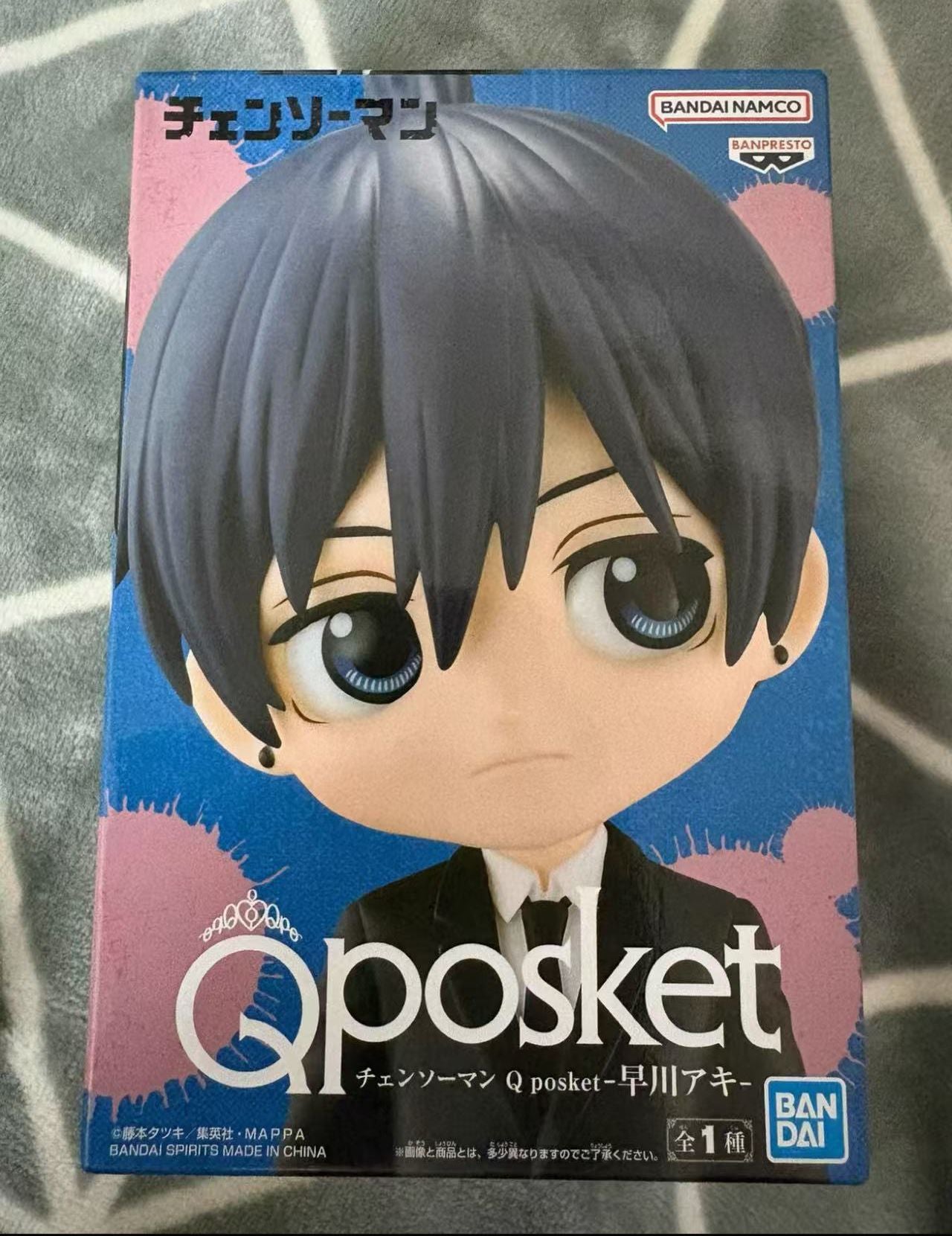 Em estoque 100% Original Bandai Banpresto Qposket Chainsaw Man Hayakawa Aki Power Action Figure Modelo Boneca Nova Em Caixa Garagem