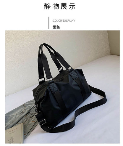 Waterproof Oxford Cloth Travel Bag Brand Travel Handbag Women Large Capacity Fashionable Shoulder Bag Sports Fitness Handbags