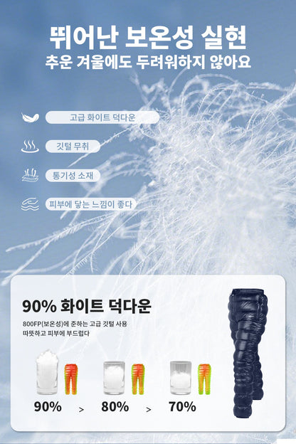 MAPLEAF Down Pants Winter Hiking Trousers Ultralight Warm Down Trousers 800FP Windproof Waterproof Ski Pants Camping Snow Pants