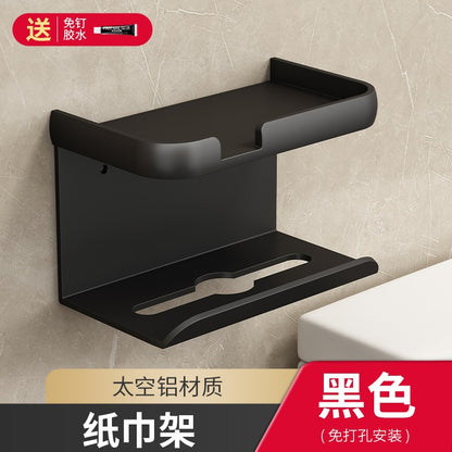 Toilet Paper Holder Aluminium Storage Rack Kitchen Towel Placement Of Seasoning Bottles Bathroom Wall Roll Of Paper Phone Storag