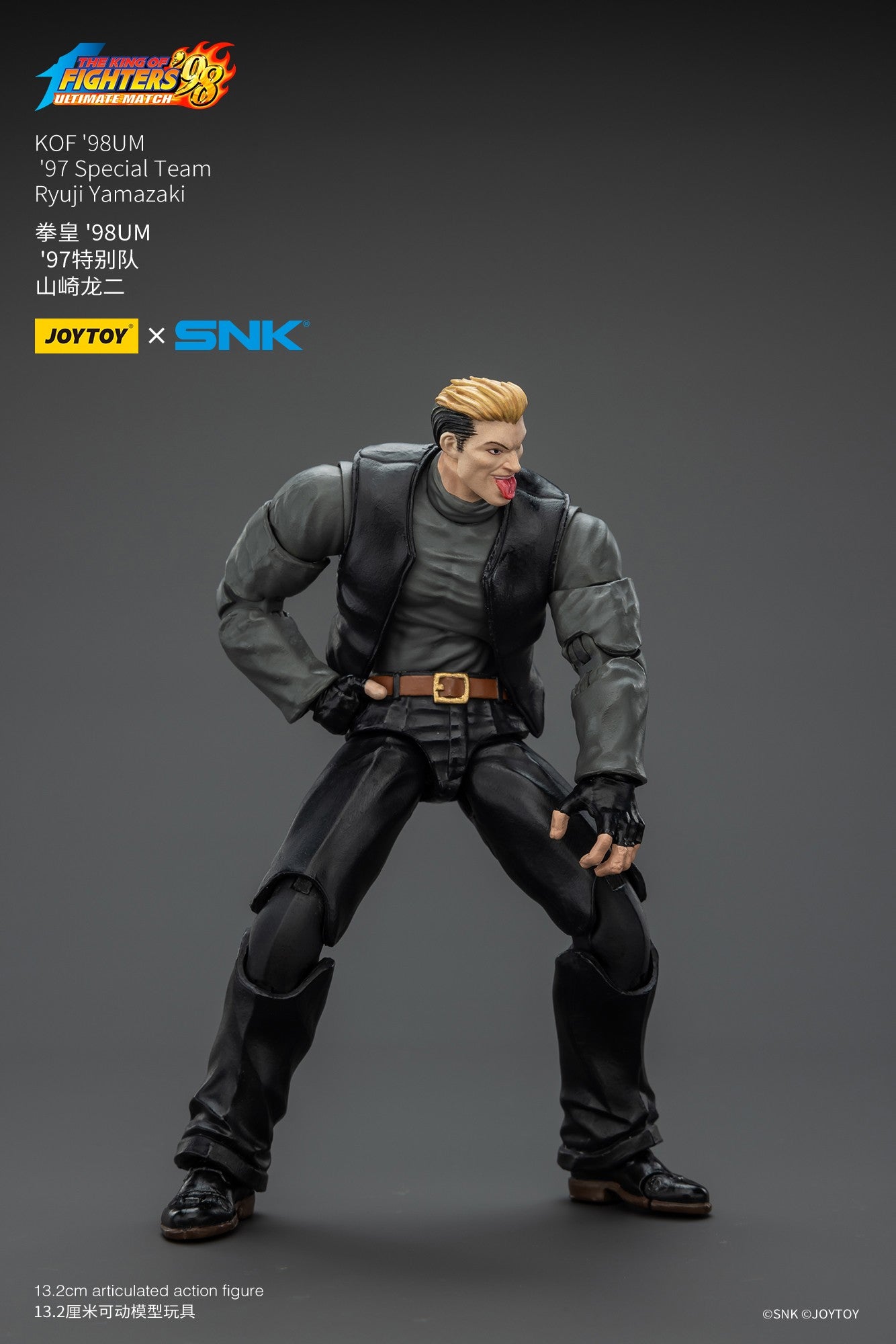 [Pré-Venda] Boneco de Ação JOYTOY 1/18 SNK KOF '98UM '97 Special Team Modelo de Anime
