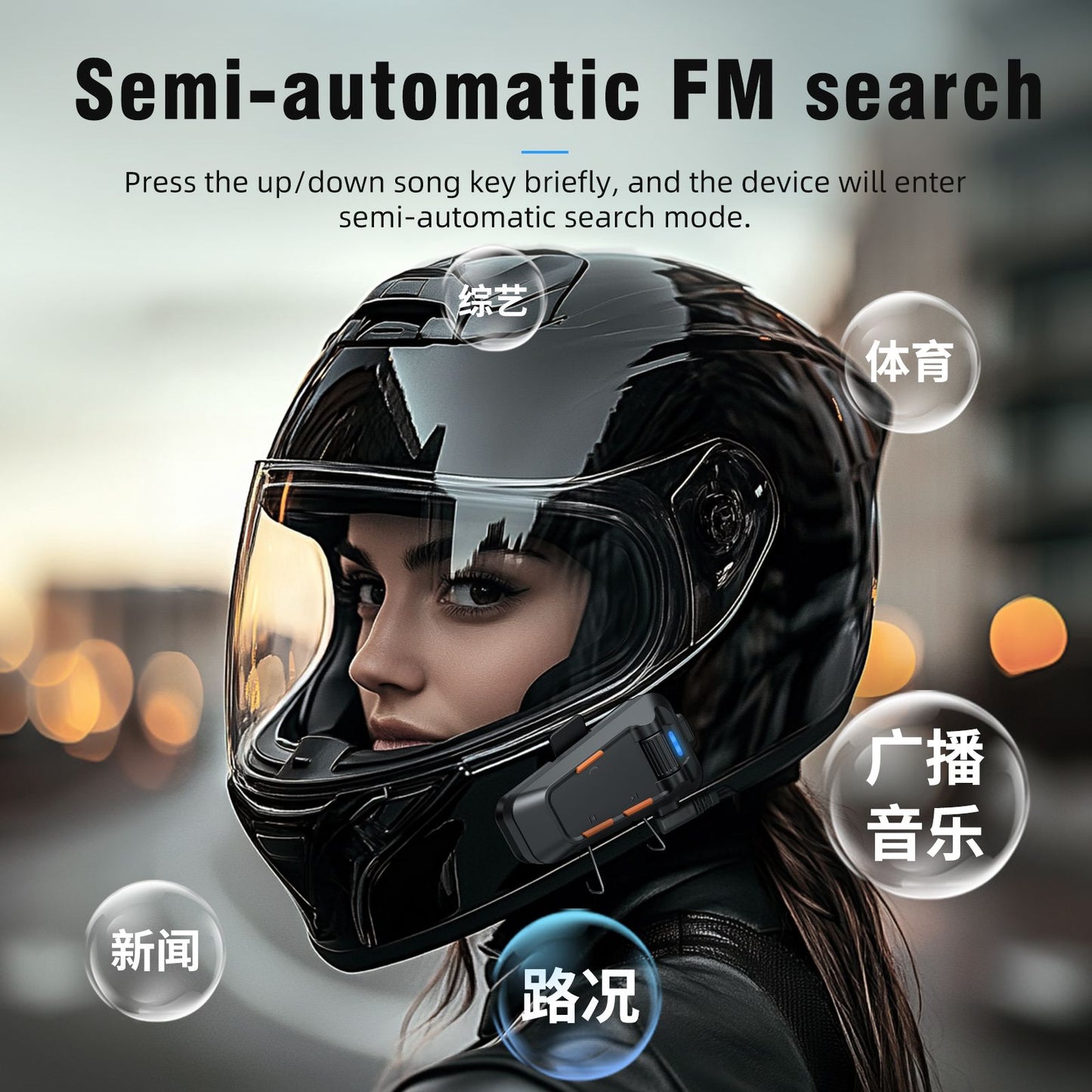 Motorcycle riding waterproof multi-person networking group chat intercom helmet bluetooth headset 6.0