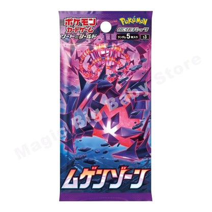 [Compre 5 Leve 1 Grátis] Cartas Pokémon Versão Original Genuína Japonesa Sol e Lua Espada e Escudo Pacote de Booster Nobre Pocket
