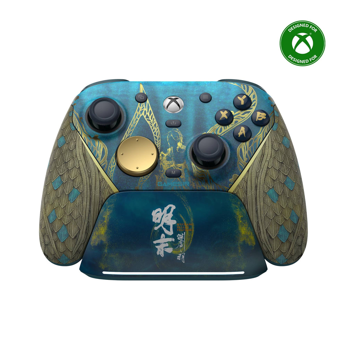 GameSir G7 Pro Wuchang Wireless Xbox Game Controller – Charging Dock, TMR Joytick, Hall Effect Trigger, Swappable Faceplate