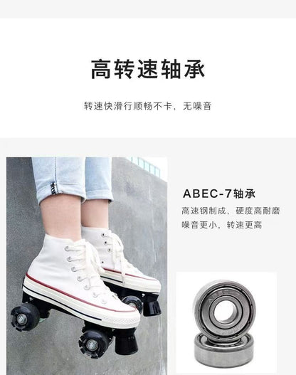 Adult and Children's Double-row Roller Skates Shoes , Breathable and Wear-resistant, Ice Rink , Four-wheel Skating Sneakers