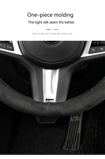 Suede Cover for All Seasons Auto Steering Wheel Cover Ultra-thin Non-slip D-shaped Round Breathable Car Steering Wheel Protector