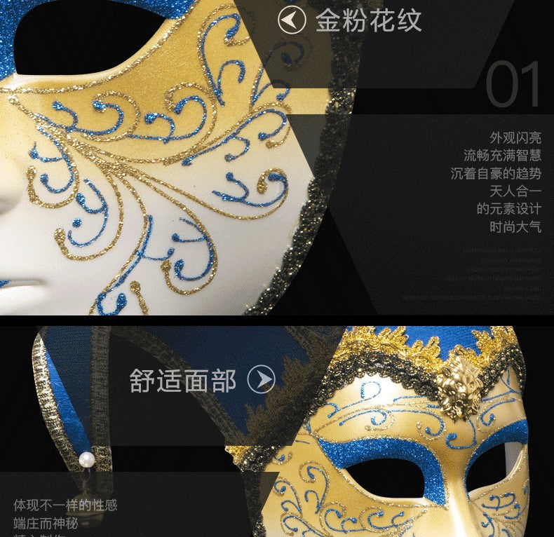 New European and American painted masks for Halloween dance parties - high - end Venetian masks for Italian ladies' performances