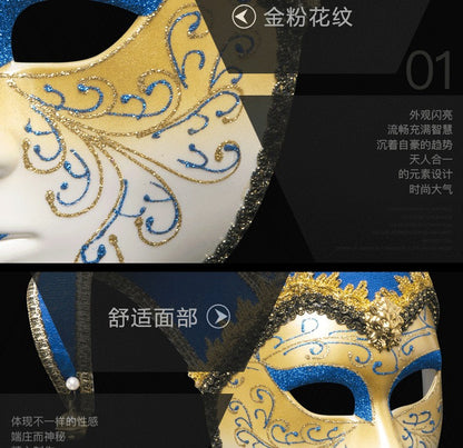 New European and American painted masks for Halloween dance parties - high - end Venetian masks for Italian ladies' performances