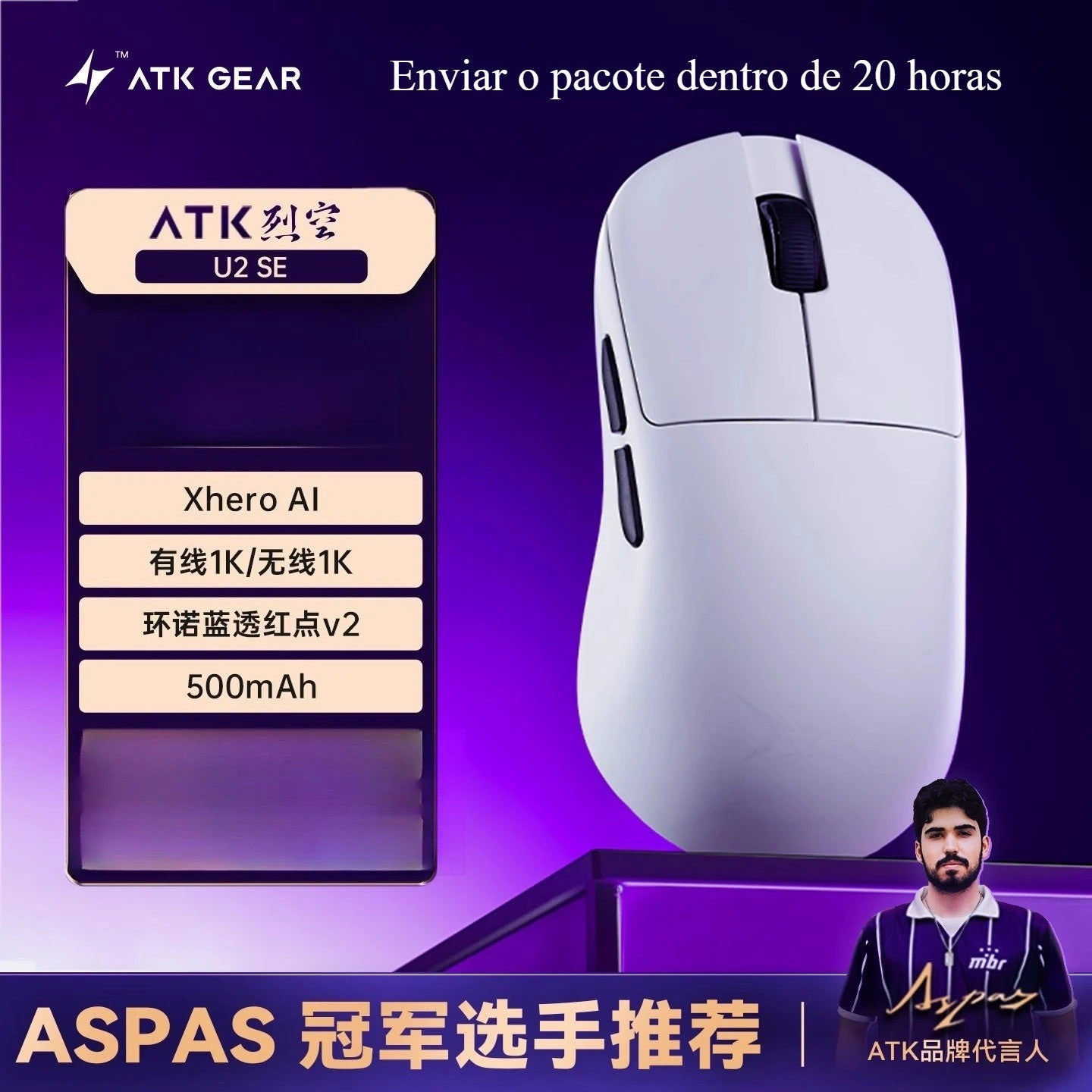 Novo Mouse Gamer Sem Fio BlazingSky U2 ATK 3 modos PAW 3950 Ultra Duplo 8k 44g Leve Mouse E-sports Acessório Customizável para PC