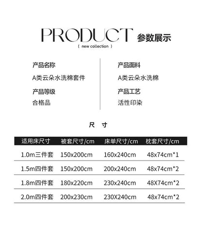 New Sanrio Hello Kitty Bedding Set Cotton Kuromi Melody Bedding Double Pillowcase Bed Linens Girl Dorm Bedclothes Home Textile