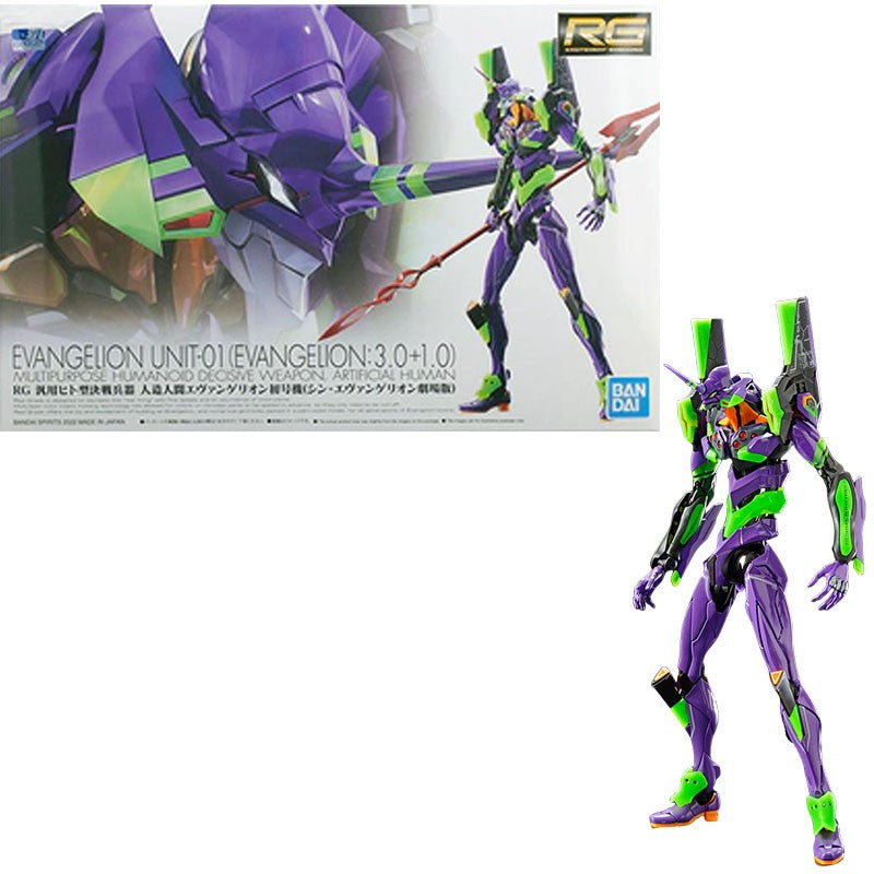 Bandai Genuíno RG EVANGELION UNIDADE-00/01/02/03/04/06/08a CONJUNTO DE ARMAS Anime Boneco de Ação Modelo de Montagem Colecionável Brinquedos Infantis