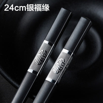 1 Pair Chinese style chopsticks tableware food stick alloy Catering utensils sushi sticks Non-slip Household Kitchen Utensils