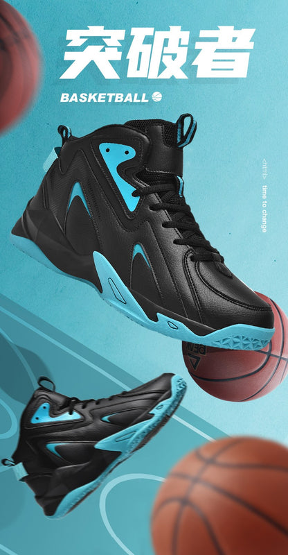 Men's plus size casual sneakers Four seasons breathable light outdoor basketball shoes fashion youth Joker sports running shoes