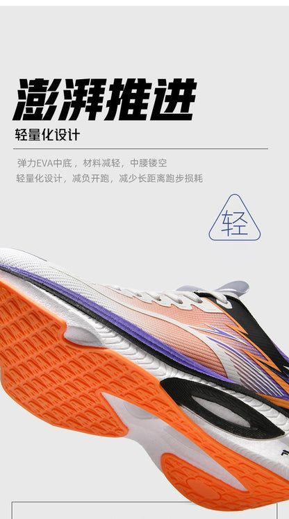 Tênis Esportivo Masculino para Corrida, Maratona, com Amortecimento de Ar, Respirável, Leve, Confortável, Feminino, Tênis Atléticos para Caminhada, Corrida