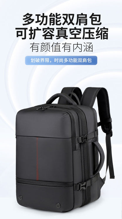 Backpack Men's Expandable Vacuum Compression Short-Distance Business Trip Large-Capacity Dry and Wet Separation Business Multi-Functional Backpack