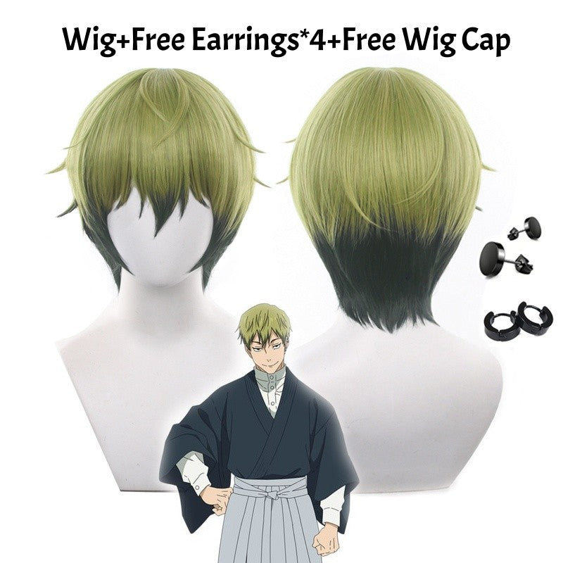 Anime Jujutsu Kaisen Naoya Zenin Cosplay Costume Kimono Uniform Outfit Wig Set Adult Halloween Christmas Carnival Party