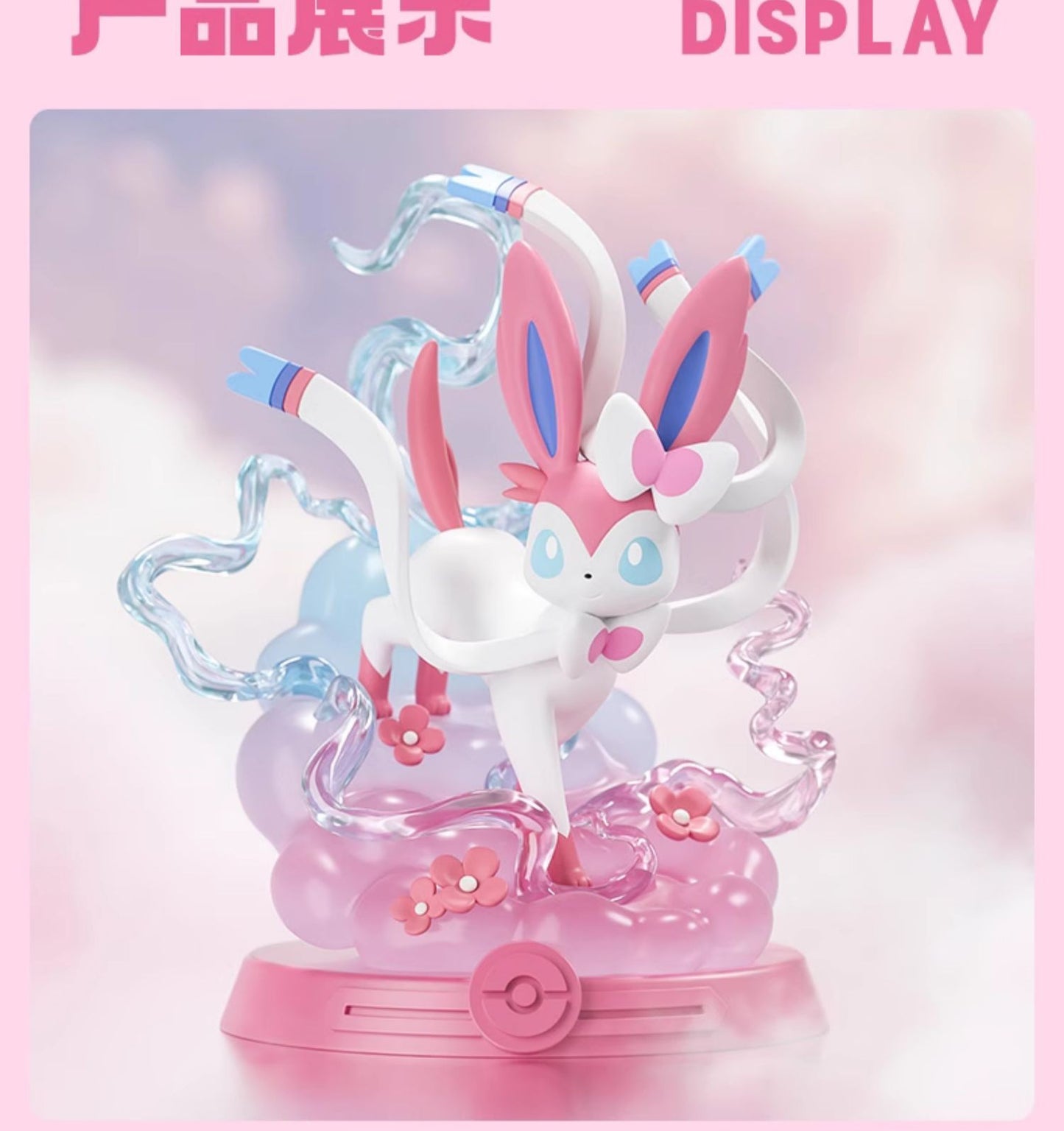 9 Figuras de Pokémon Eeveelution Espeon Sylveon Glaceon Leafeon Vaporeon Umbreon Flareon Anime Figure Pocket Monster Brinquedo