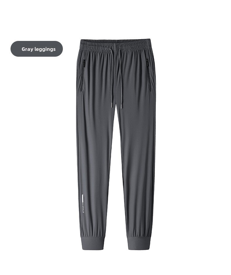 Men's solid color pants summer ice silk elastic quick drying loose sports pants suitable for casual and business wear M-8XL