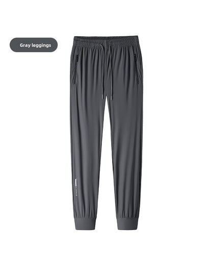 Men's solid color pants summer ice silk elastic quick drying loose sports pants suitable for casual and business wear M-8XL