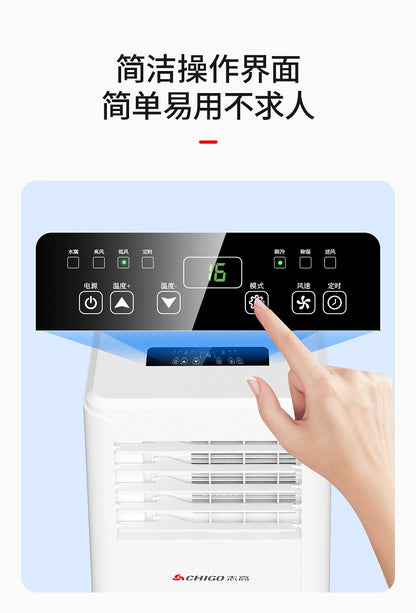 LXC ar condicionado máquina integrada de aquecimento e resfriamento simples sem unidade externa, ar condicionado pequeno doméstico frio