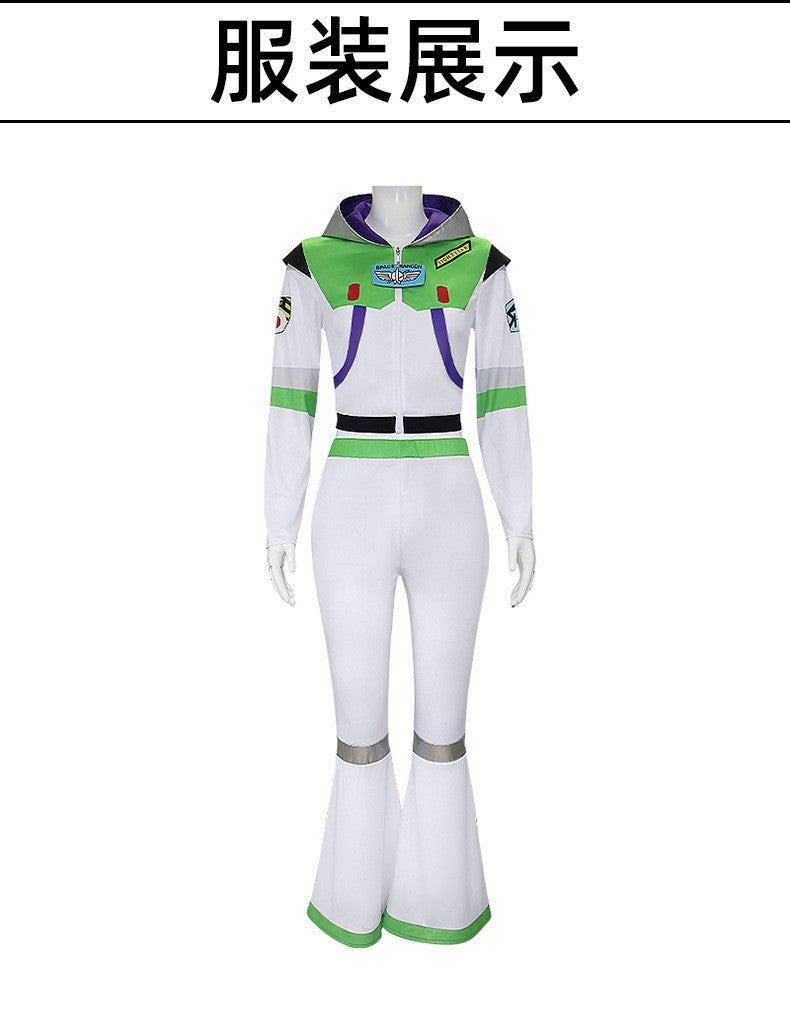 Total Mobilization Toys Bath Anime Movie Character Acting Costume Cosplay Stage Performance Costume Complete Set
