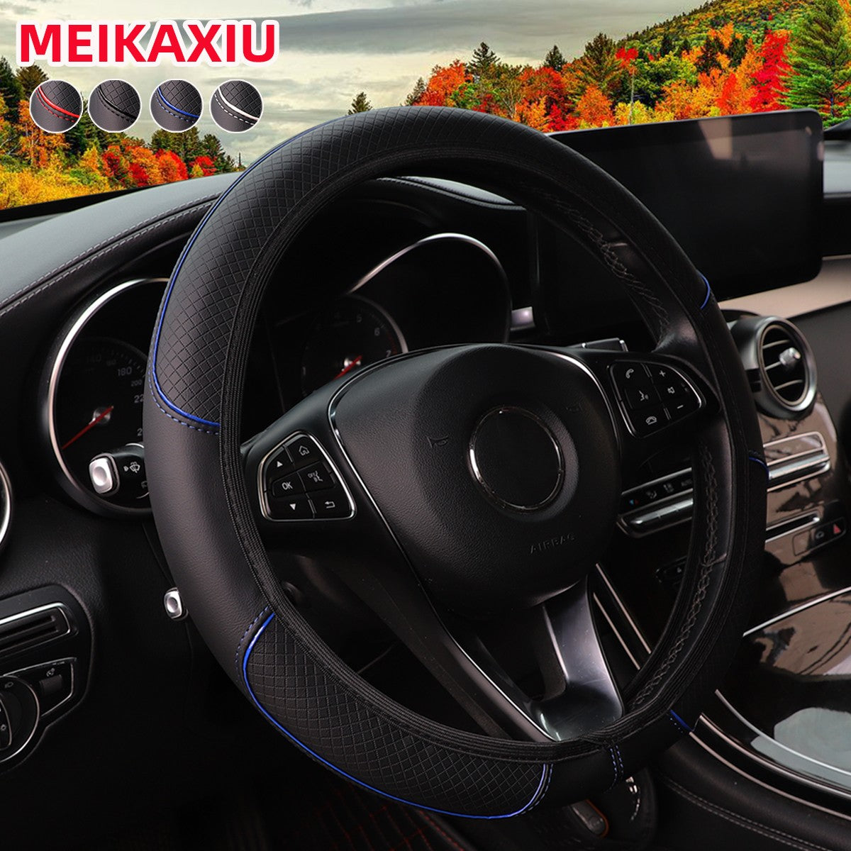 PU leather embossed decorative trim strip with elasticity for car without inner ring steering wheel cover for car accessories