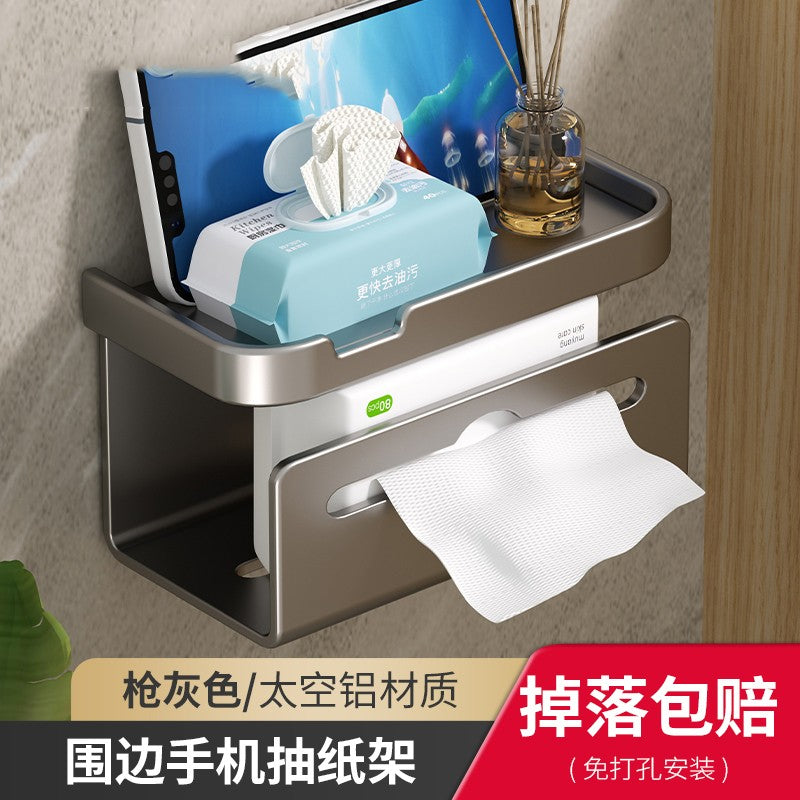 Toilet Paper Holder Aluminium Storage Rack Kitchen Towel Placement Of Seasoning Bottles Bathroom Wall Roll Of Paper Phone Storag