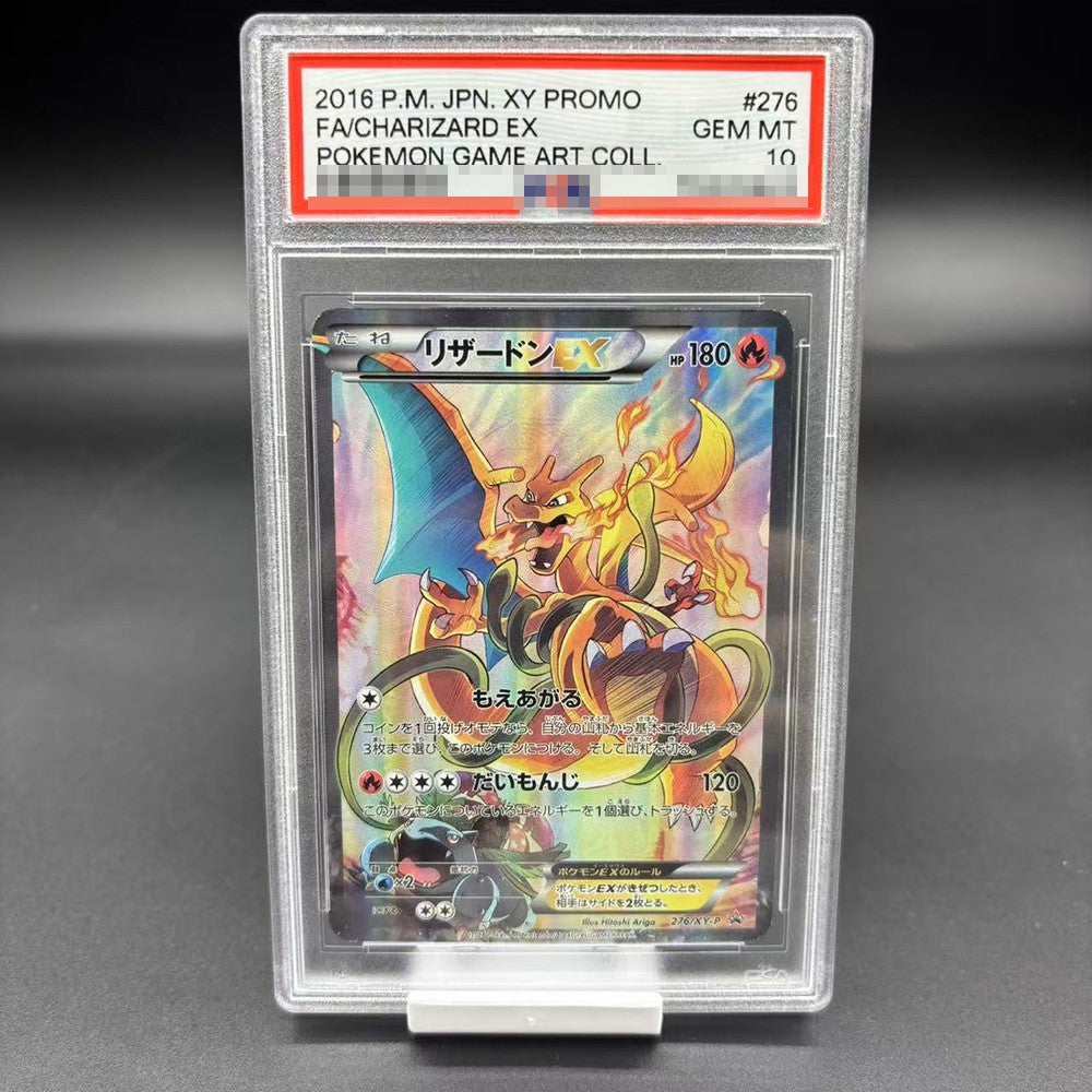 Cartão de Avaliação Versão Inglesa DIY PTCG PIKACHU CHARIZARD MEW Cartão de Coleção Cópia Cartão de Avaliação 10 Pontos Presente de Anime e Jogo