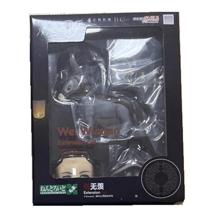 In Stock Original GOOD SMILE GSC GSAS 1068 Wei Wuxian 1109 Lan Wangji 1229 WiFi Mo Dao Zu Shi Action Model Toys Doll Gift