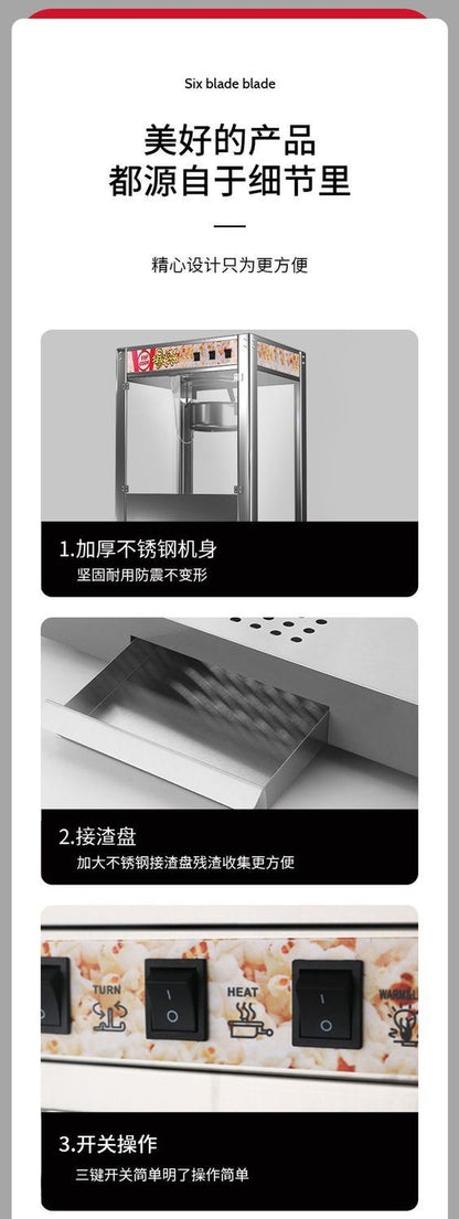 Commercial Popcorn Machine New Automatic Electric Hot Air Popper for Corn Puffing Snack Stall