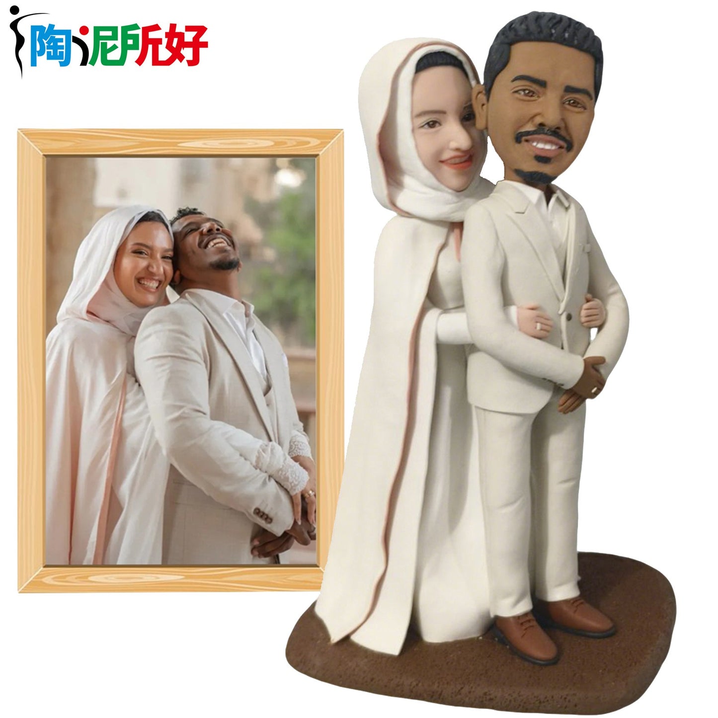 Bonecos Bobblehead Personalizados, Figura IA com Personalização de Corpo Inteiro, Boneco de Argila 3D Personalizado Baseado em Foto, Presente de Natal Para Esposa