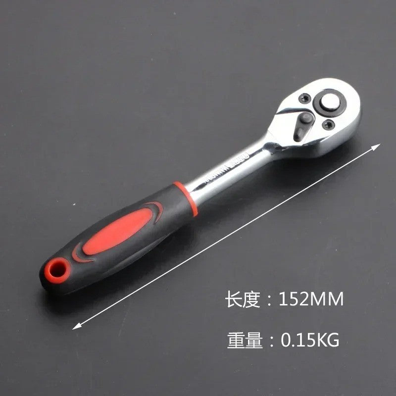 Jogo de Soquetes com Catraca de 1/4" Jogo de Soquetes de Haste de Extensão Chave Catraca Multifuncional Ferramenta Manual para Reparo de Carros e Motocicletas