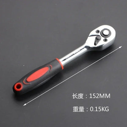 Jogo de Soquetes com Catraca de 1/4" Jogo de Soquetes de Haste de Extensão Chave Catraca Multifuncional Ferramenta Manual para Reparo de Carros e Motocicletas