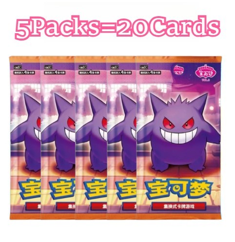 100% Original Pacote de Gemas Pokemon Vol3 Edição Cartas Anime Pokemon PTCG Bolsa de Gemas 2 Cartas Colecionáveis Brinquedo Presente de Aniversário Social