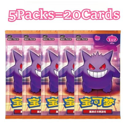 100% Original Pacote de Gemas Pokemon Vol3 Edição Cartas Anime Pokemon PTCG Bolsa de Gemas 2 Cartas Colecionáveis Brinquedo Presente de Aniversário Social