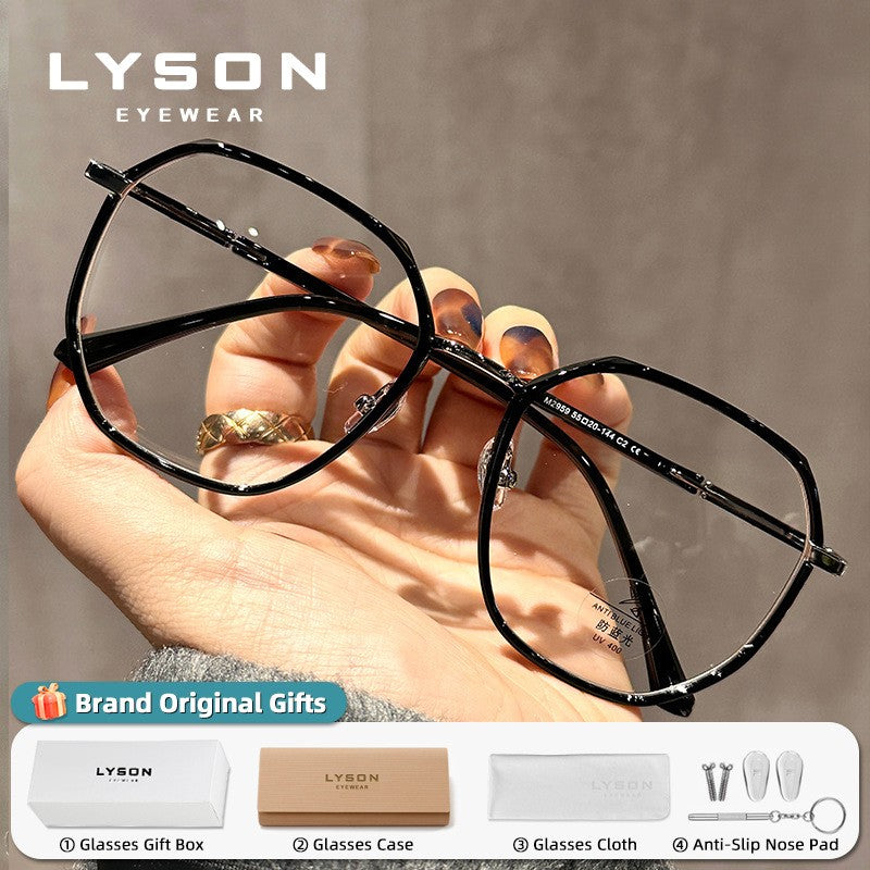 LYSON New Fashion Large Polygonal Women Reading Glasses Anti Blue Light Progressive Prescription Glasses Myopia Optical Eyewear