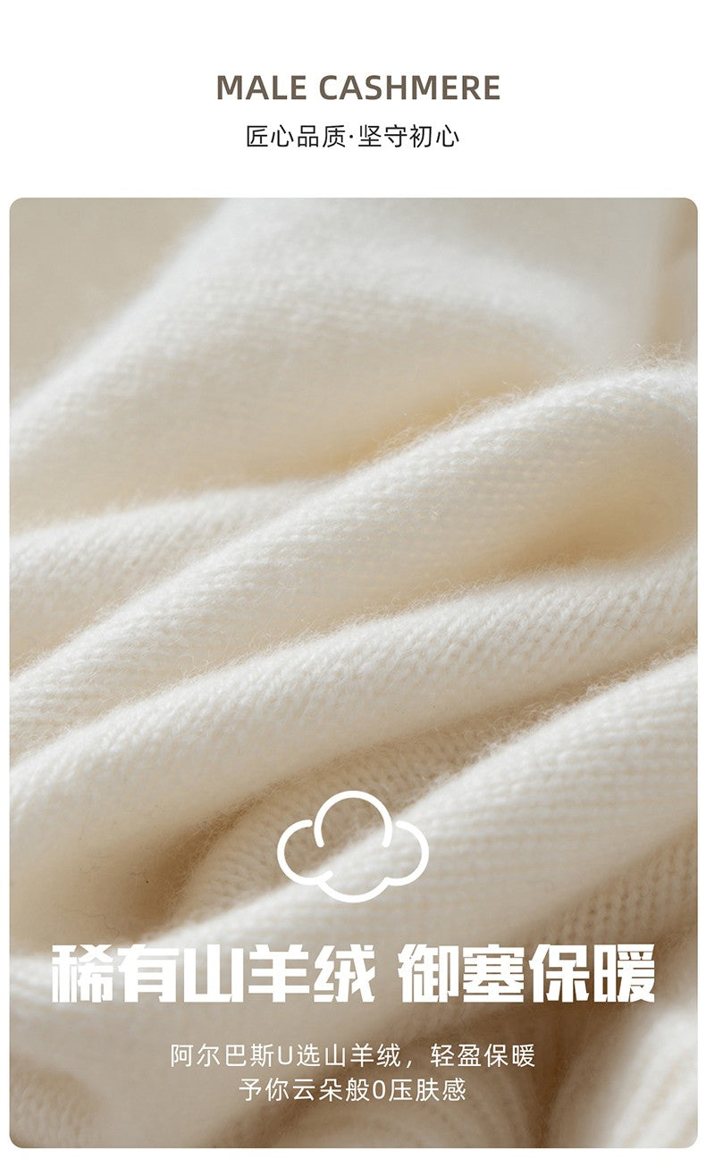 500g 100% Pure Cashmere Sweater Men's Seven-Needle Double-Ply Thickened Half-Turtle Neck Zipper Cardigan Loose Knitted Sweater