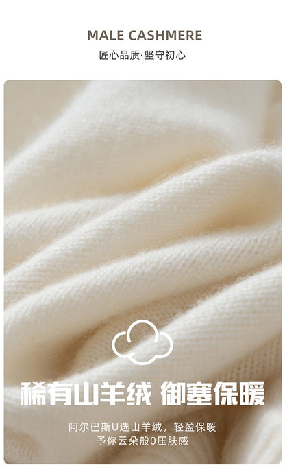 500g 100% Pure Cashmere Sweater Men's Seven-Needle Double-Ply Thickened Half-Turtle Neck Zipper Cardigan Loose Knitted Sweater