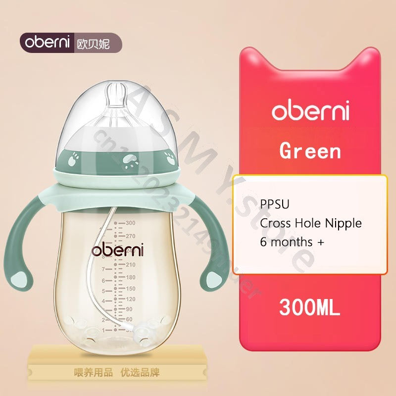 Oberni 240ml/300ml newborn PPSU baby bottle, large wide-bore easy to clean, wear a handle, baby more convenient to drink milk
