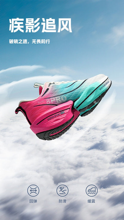 2025 NEW Men Sports Running Shoes Off Marathon Breathable Light Comfortable Women Athletic Sneakers Jogging Tenis Air Cushion