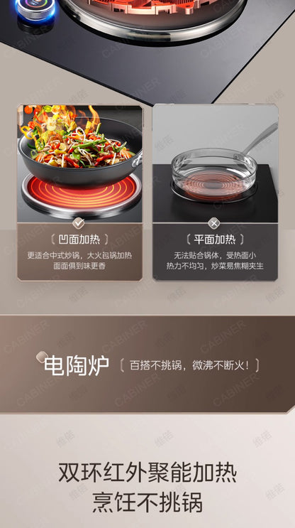 YJQ 7000W knob fire induction cooker household double stove embedded electric ceramic cooker one flat and one concave desktop