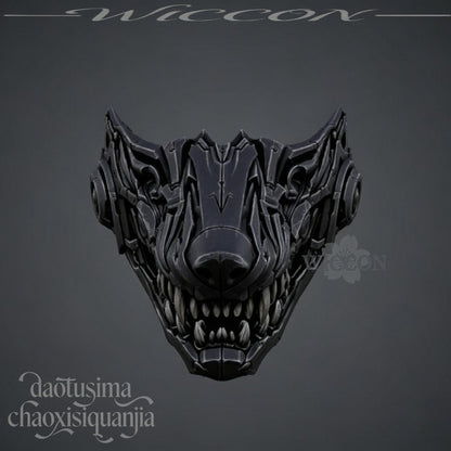 Ao Yin Valko Wolf Handsome Punk Half Mask 3D Polylactic Acid Mask Props Accessories ???? Anime Game Love And Deepspace Cosplay
