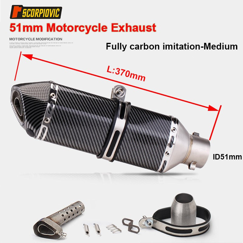 Universal Motorcycle 51mm Exhaust Pipe Carbon Fiber Muffler Exhaust Pipe db Killer Length300mm/ 370mm/ 470mm Multicolour Exhaust