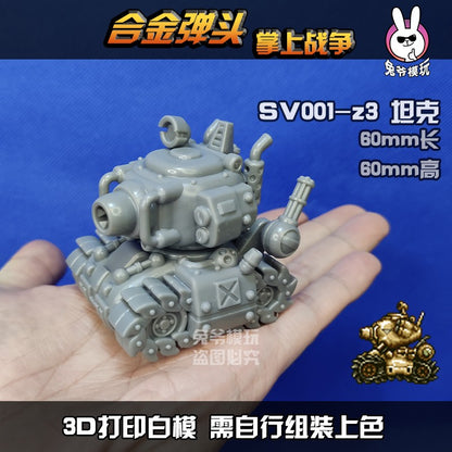 Tanque de Guerra Mundial II Estilo Chibi Metal Slug Gk Modelo - Miniatura Militar Impressa em 3D Modelo Branco Não Pintado Para Diorama de Mesa e Wargame