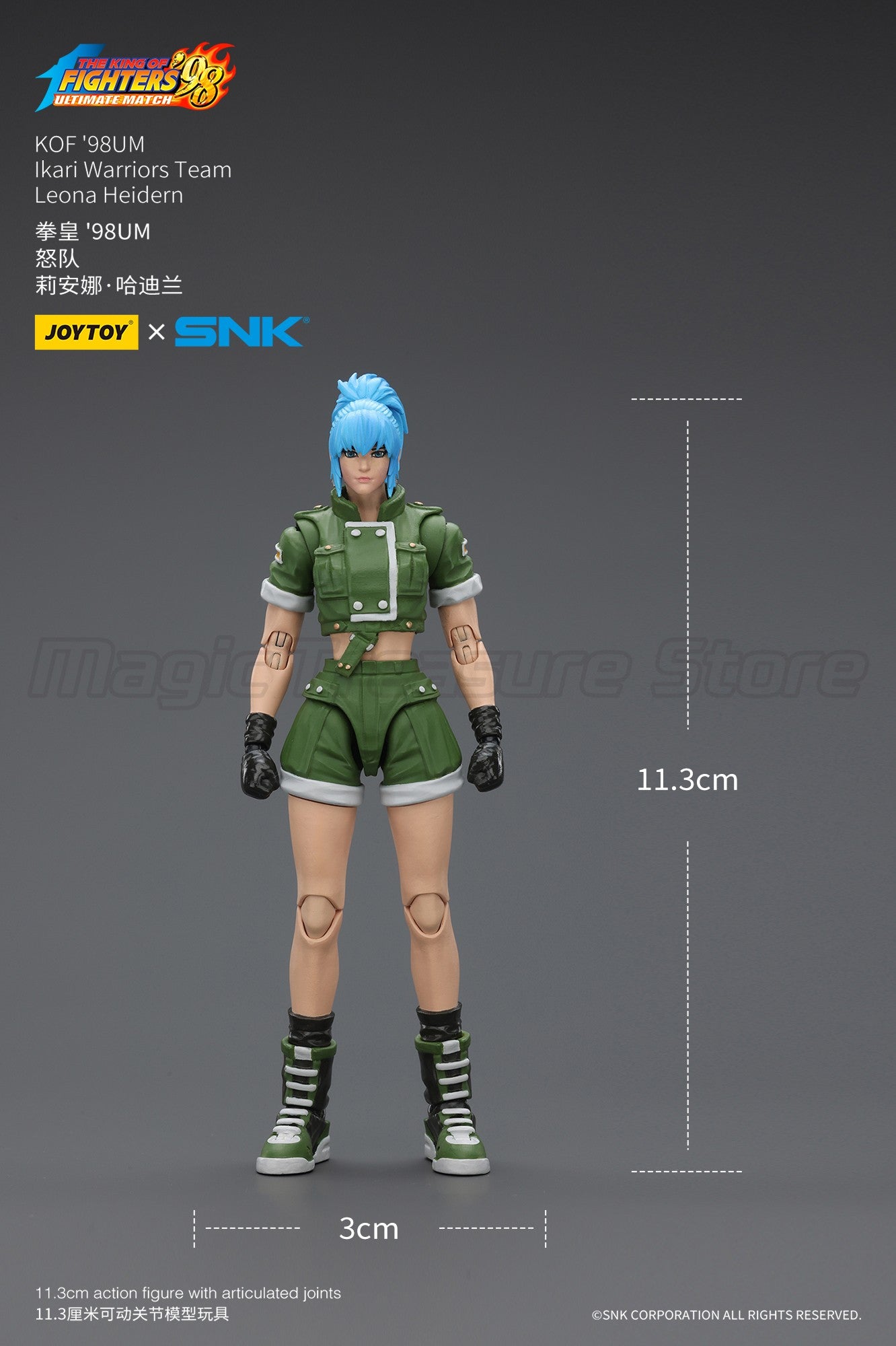 ?MT?JOYTOY Boneco de Ação 1/18 SNK KOF'98UM Ikari Warriors Team Ralf Jones Clark Still Leona Heidern Modelo de Brinquedo Presente